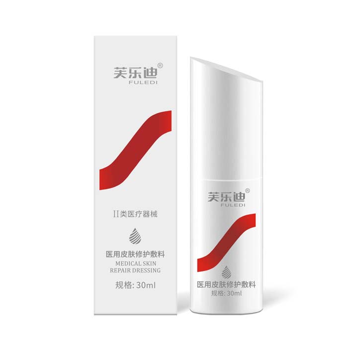 医用皮肤修护敷料（乳液型）