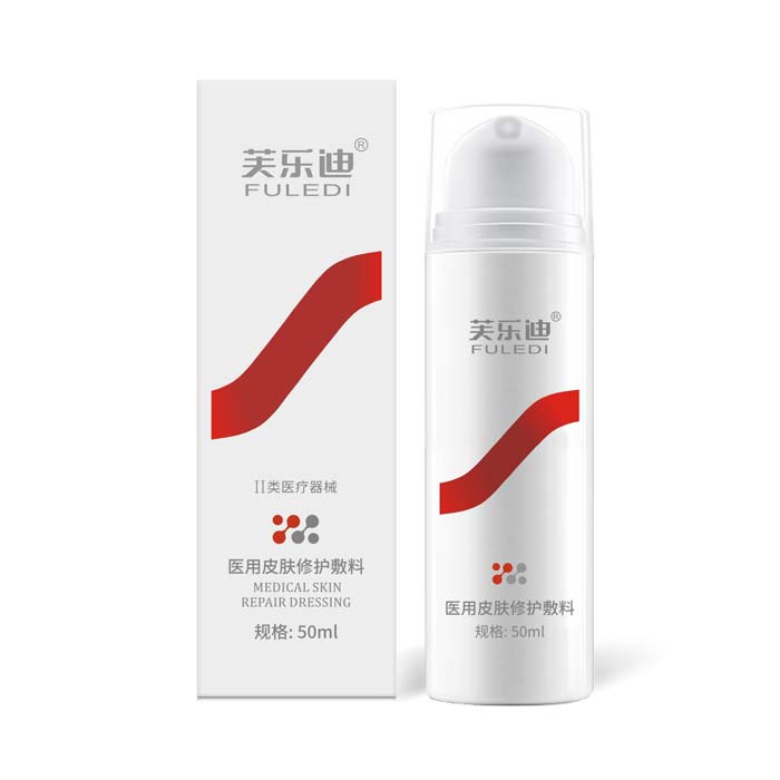 医用皮肤修护敷料（霜剂型）