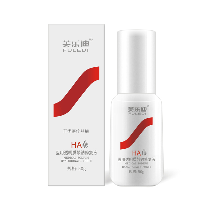 医用透明质酸钠修复液（乳液型）