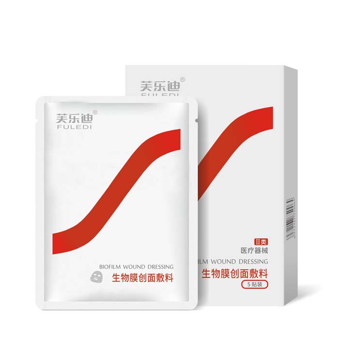生物膜创面敷料（面贴型）